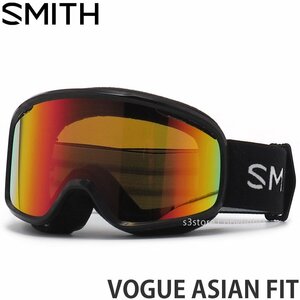 1円～ 23-24 SMITH VOGUE ASIAN FIT BLACK RED SOL-X MIRROR スミス アジアンフィット スノーボード スキー ゴーグル 2024 [同梱不可]
