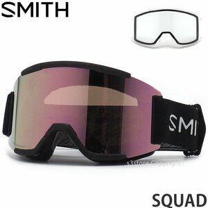 1円～ 23-24 SMITH SQUAD GOGGLE BLACK CHROMAPOP EVERYDAY ROSE GOLD MIRROR スミス スカッド ゴーグル スノーボード [同梱不可]