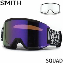 1円～ 23-24 SMITH SQUAD GOGGLE ARTIST SERIES MEG FRANSEE CHROMAPOP EVERYDAY VIOLET MIRROR スミス スカッド ゴーグル [同梱不可]_画像1