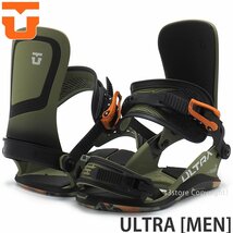 1円～ 23-24 UNION ULTRA [MEN] ARMY M ユニオン ウルトラ メンズ スノーボード バインディング ビンディング SNOW 2024 [同梱不可]_画像1