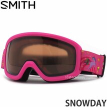 1円～ 23-24 SMITH SNOWDAY PINK SPACE PONY RC36 スミス スノーボード スキー ゴーグル キッズ 子供 ユース KIDS 2024 [同梱不可]_画像1