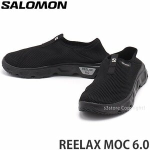 1円～ SALOMON REELAX MOC 6.0 BLACK/BLACK/ALLOY 26.0cm サロモン シューズ スニーカー 靴 スリッポン 運動 アウトドア [同梱不可]