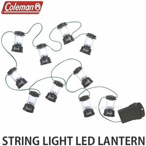 1円～ COLEMAN STRING LIGHT LED LANTERN コールマン ランタン アウトドア キャンプ グランピング ライト 電池式 LED [同梱不可]