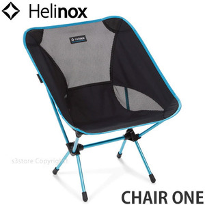 1円～ HELINOX CHAIR ONE Black H66xW50xD52cm ヘリノックス チェア ワン アウトドア イス 椅子 折り畳み ポータブル [同梱不可]