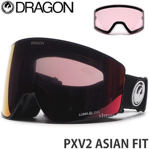 1円～ 21model DRAGON PXV2 ASIAN FIT SPLIT LUMALENS RED ION ドラゴンアジアンフィット ゴーグル スノーボード [同梱不可]