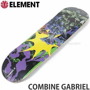 1円～ ELEMENT COMBINE GABRIEL AST 8.25 エレメント コンバイン ガブリエル デッキ スケートボード スケボー SKATEBOARD [同梱不可]