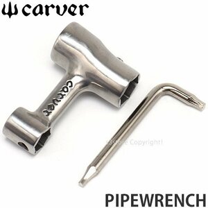 1円～ CARVER SKATEBOARDS PIPEWRENCH SILVER カーバー スケートボード パイプ レンチ スケートボード 工具 専用ツール [同梱不可]