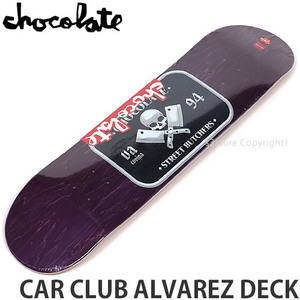 1円～ CHOCOLATE CAR CLUB ALVAREZ DECK 8.25 チョコレート カー クラブ アルバレズ デッキ スケートボード ストリート [同梱不可]