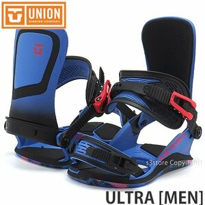 1円～ 23-24 UNION ULTRA [MEN] DEEP BLUE M ユニオン スノーボード スノボ バインディング フリースタイル SNOW 2024 [同梱不可]