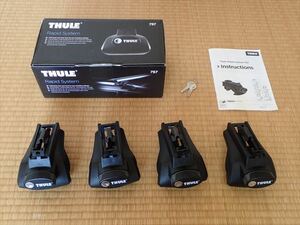 THULE 757、ルーフレール装着車用フット