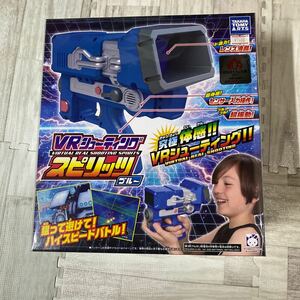 3000スタ　激レア　★未開封、未使用★ VR シューティング スピリッツ　当時物　当時物　希少　レア　ビンテージトイ