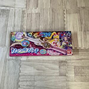 7000スタ　激レア　★未開封、未使用★ プリキュア　リンクルステッキ　当時物　当時物　希少　レア　ビンテージトイ