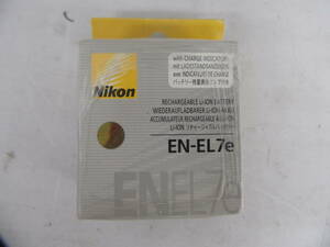 1円スタート/新品未使用/NIKON　ニコン/バッテリー/カメラ用バッテリー/EN-EL7e/純正