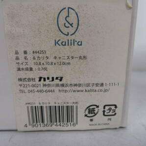 1円スタート/未使用/＆Kalita カリタ キャニスター/丸型/♯44251/琺瑯/ホーローの画像3