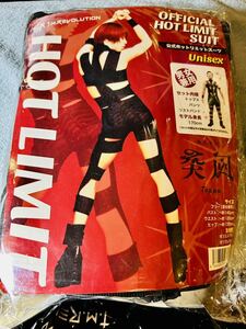 T.M.レボリューション 公式 ホットリミット スーツ 男女兼用 未使用 Hot Limit Suit