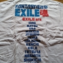 エグザイル EXILE 魂 2010.9.27　　Tシャツ　サイズS 新品 未使用
