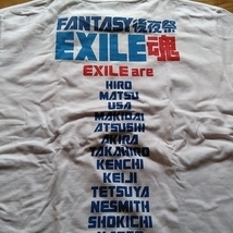 エグザイル EXILE 魂 2010.9.27　　Tシャツ　サイズS 新品 未使用_画像1