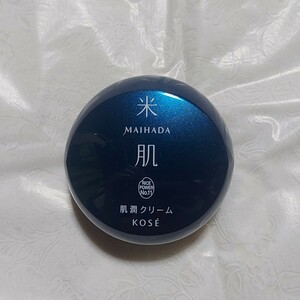  コーセー MAIHADA 米肌 肌潤クリーム 40g KOSE ライスパワー 米エキス