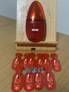 BENEFIQUE　ベネフィーク セラム　５０ｍｌ　現品試用見本　新品未使用　おまけつき