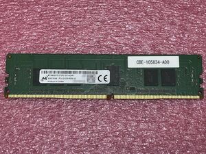 #2157 Micron DDR4-2133 1Rx8 PC4-17000 ECC REG 4GB 保証付き MTA9ASF51272PZ-2G1A2HK