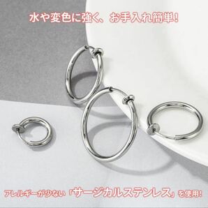 フェイクピアス フープイヤリング ゴールド ステンレス 12㎜ 2個セットの画像2