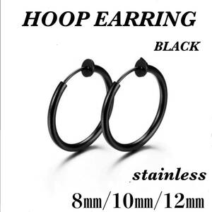  fake earrings hoop earrings black stainless steel 12.2 piece set 