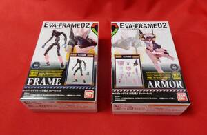 簡易定形外300円☆ エヴァフレーム 02 EVA-FRAME: 新劇場版02 エヴァンゲリオン 8号機β アーマー＆フレームセット エバフレ ベータ 