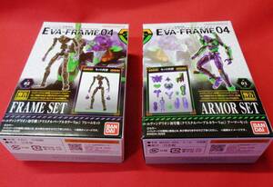 簡易定形外300円☆ エヴァフレーム 04 EVA-FRAME: 新劇場版04 エヴァンゲリオン 初号機 クリスタルVer. アーマー＆フレームセット エバフレ