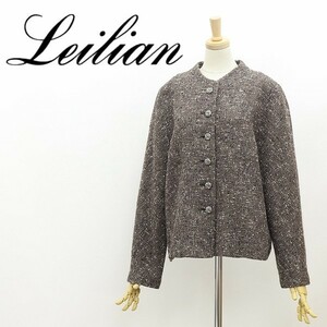 ◆Leilian レリアン シルク混 ツイード デザインボタン ノーカラー ジャケット 茶色 ブラウン 13+ 大きいサイズ