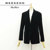 ◆MaxMara WEEKEND LINE マックスマーラ ストレッチ ベロア 2釦 ジャケット 黒 ブラック 40_画像1