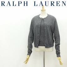 国内正規品◆RALPH LAUREN ラルフ ローレン アンゴラ混 ウール ニット カーディガン＆半袖 セーター トップス アンサンブル グレー M_画像1