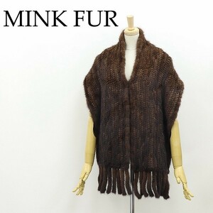 * braided mink fur fur shawl stole dark brown 