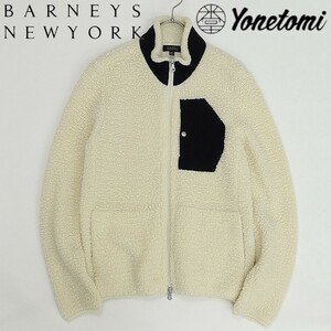 美品◆BARNEYS NEW YORK バーニーズ ニューヨーク×Yonetomi 米富繊維 ウール ニット フリース Wジップ ジャケット オフホワイト S