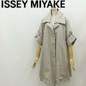 ◆ISSEY MIYAKE イッセイミヤケ 2Way コットン タック スプリング コート 2