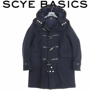 美品◆SCYE BASICS サイベーシックス シルク混 ウール メルトン トグルボタン ダッフル コート 紺 ネイビー 38