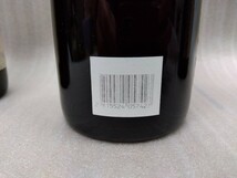 【未開栓】IRENKA PINOT NOIR 2015/2017/2018 3本セット 750ml 2015/2017→11.0% 2018→11.5%　ワイン 洋酒　八王子引き取りOK1291_画像7