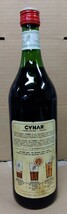 【未開栓】リキュール　CYNAR オールドボトル 1000ml アルコール度数16度以上17度未満　八王子引き取りOK1257_画像2