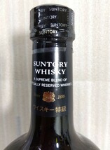 【未開栓】サントリー リザーブウイスキー Reserve WHISKY 760ml アルコール度数43度　洋酒　八王子引き取りOK1285_画像3