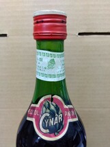 【未開栓】リキュール　CYNAR オールドボトル 1000ml アルコール度数16度以上17度未満　八王子引き取りOK1257_画像4