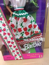 【未開封品】バービー メキシカン Barbie MEXICAN　八王子引き取りOK1269_画像3
