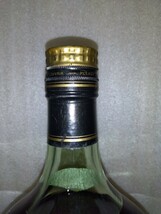 【未開栓】古酒 COGNAC Hennessy XO 700ml 40度 箱付き ヘネシーXO　八王子引き取りOK1277_画像5