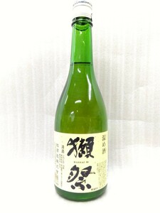 【未開栓】日本酒『獺祭』お燗専用 720ml アルコール度数15度 澱多めです　八王子引き取りOK1280