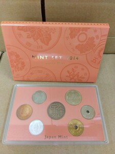 【美品】造幣局 2014年(平成二十六年)　日本貨幣セット MINT SET2014 硬貨　コイン　円　エン　八王子引き取りOK12192