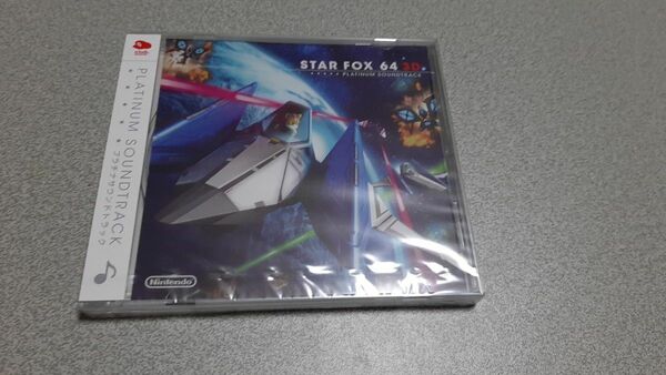 未開封 STAR FOX(スターフォックス) 64 3D クラブニンテンドー特典CD