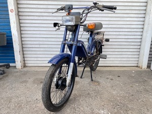 [Piaggio Bravo Navy Navy] Piaggio Bravo Mopet / Fudo Restor Base Part