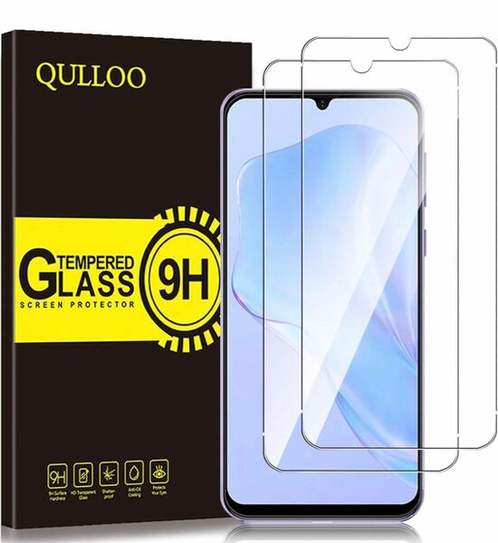 【2枚】QULLOO Ulefone note 6p フィルム 強化ガラス