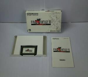 E02-1812　中古品　GBAソフト　FINAL FANTASY VI　ファイナルファンタジーVI　GBA ゲームボーイアドバンス　※起動確認済み