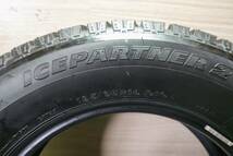 中古タイヤ　BRIDGESTONE ICEPARTNER2 195/65R15 91Q 2020年製造　バリ溝　スタッドレス　ブリヂストン A167_画像7