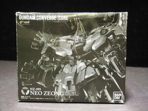 S452【箱歪み多・未開封品】バンダイ FW ネオ・ジオング フルセット メタリックVer. GUNDAM CONVERGE:CORE ガンダムコンバージ UC BANDAI