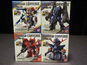 S465【未開封品】バンダイ FW GUNDAM CONVERGE #Plus01 4種セット ガンダムコンバージ V2アサルトバスター ジオング メッサーラ コンティオ